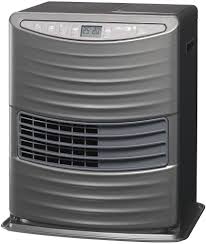 Poêle à pétrole électronique Zibro LC 130 - Efficacité et Confort