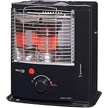 ZIBRO RS 220 : Le Poêle à Pétrole Idéal pour Votre Confort